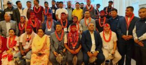 नयाँ निर्वाचित कार्यसमिति
